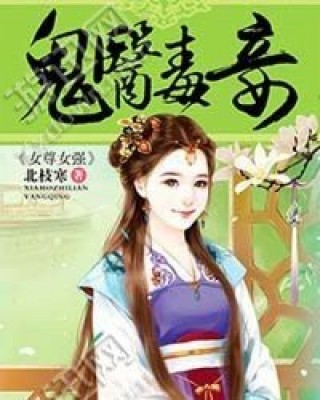 慕輕歌容玨最新動態(tài)揭秘，深度解析最新觀點與論述