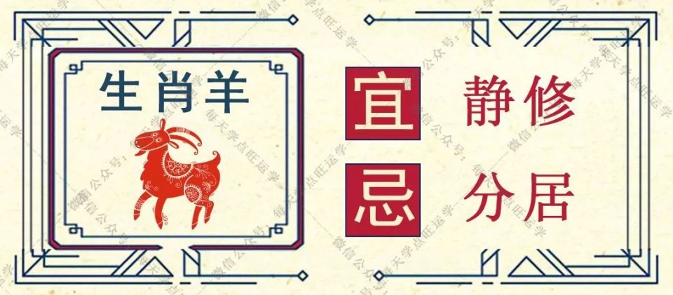 今晚出特馬最準確生肖,快速解答方案實踐_科技版39.905