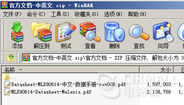 新奧天天免費資料大全正版優(yōu)勢,持續(xù)改進(jìn)策略_套件版6.887