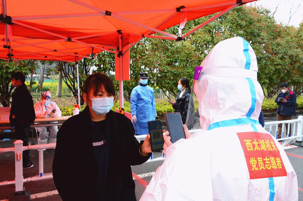 西太湖最新動態(tài)及相關(guān)論述揭秘