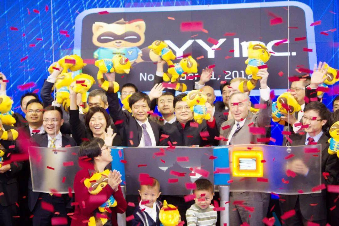 YY上市，科技引領(lǐng)未來(lái)風(fēng)潮，重塑生活新篇章！