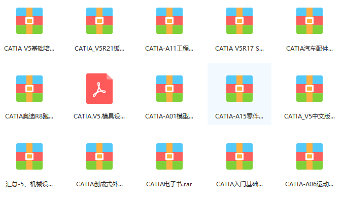 澳門免費(fèi)精準(zhǔn)材料資料大全,社會(huì)責(zé)任實(shí)施_家庭版58.869