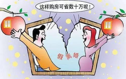 最新離婚潮現(xiàn)象深度解析，背后的原因與影響