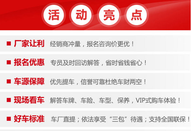 ＂2024新澳大眾網(wǎng)精選資料免費(fèi)提供＂的：精細(xì)評估方案_互動版7.49