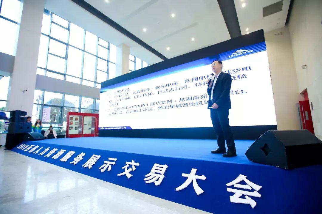 西部資源行情，引領(lǐng)科技潮流，重塑未來生活新體驗(yàn)