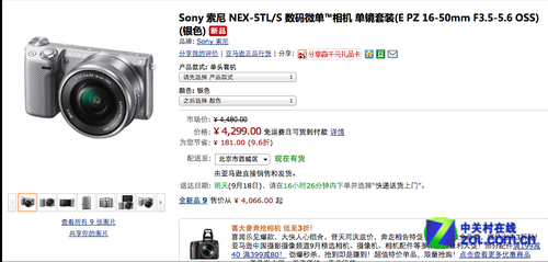 最新微單,最新微單購(gòu)買(mǎi)、使用與技能提升步驟指南