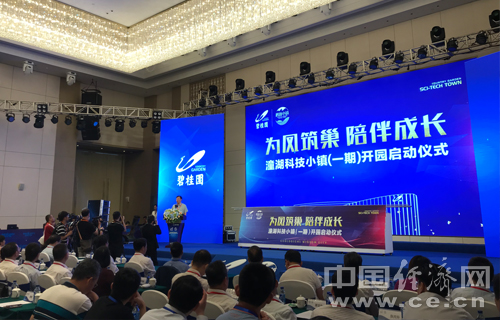 ＂澳門今晚必開一肖期期＂的：實際調(diào)研解析_物聯(lián)網(wǎng)版6.4