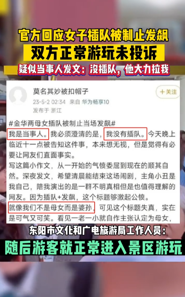 ＂澳門答家婆一肖一馬一中一特＂的：社會責(zé)任實施_影像處理版9.69