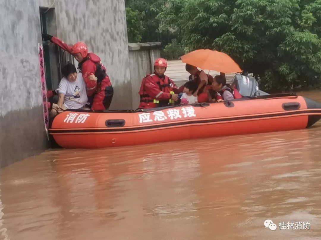 桂林洪水實(shí)時(shí)更新，最新動(dòng)態(tài)報(bào)告