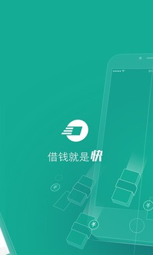 借錢快最新版特色揭秘，小巷深處的寶藏小店