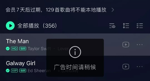 科技重塑音樂(lè)潮流，智能創(chuàng)作系統(tǒng)歪曲新曲引領(lǐng)創(chuàng)新潮流
