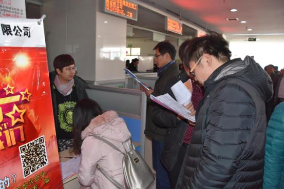 萊蕪最新招工招聘啟事，開啟溫馨的求職之旅