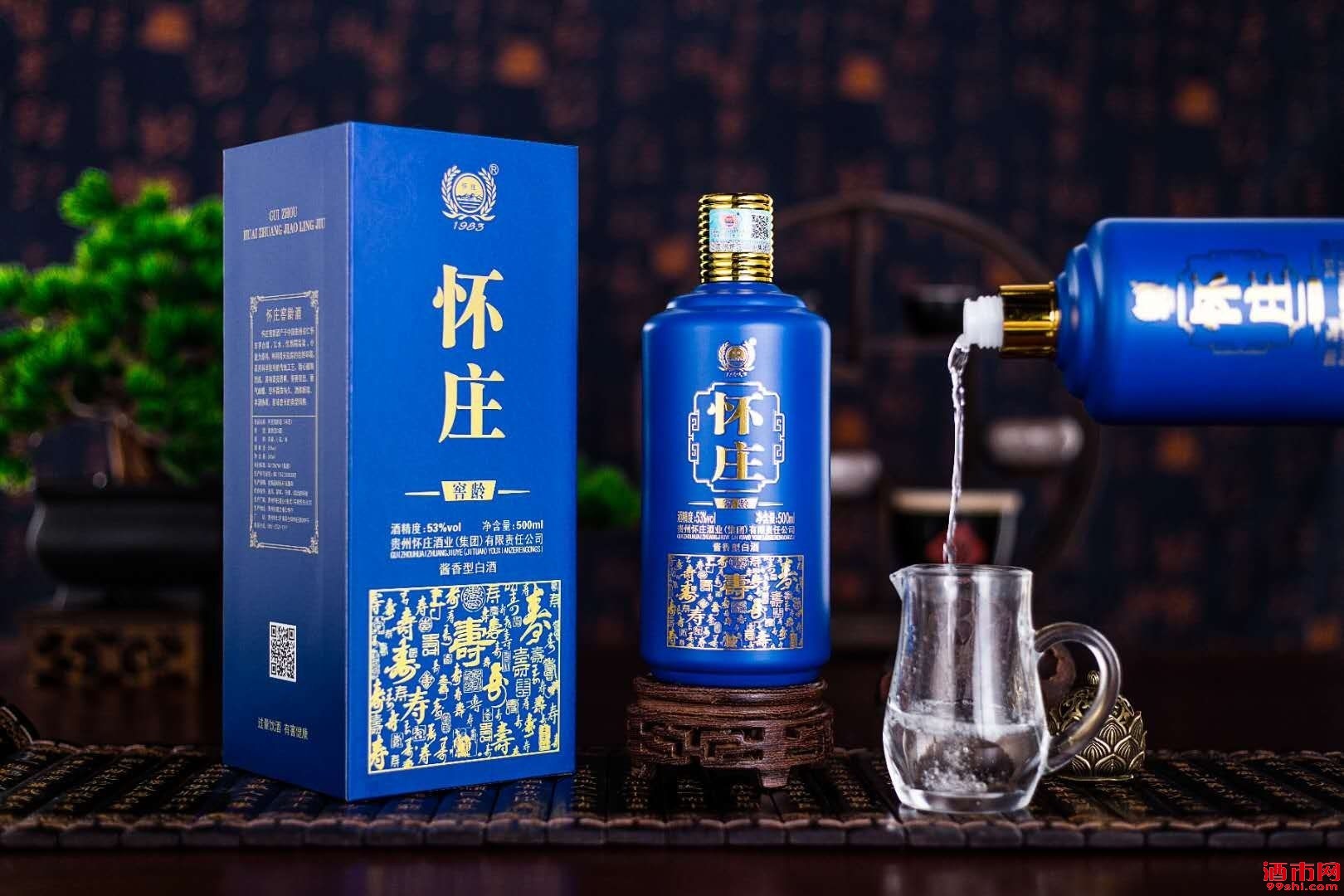 杯莊酒價(jià)格表詳解，購買指南與步驟梳理