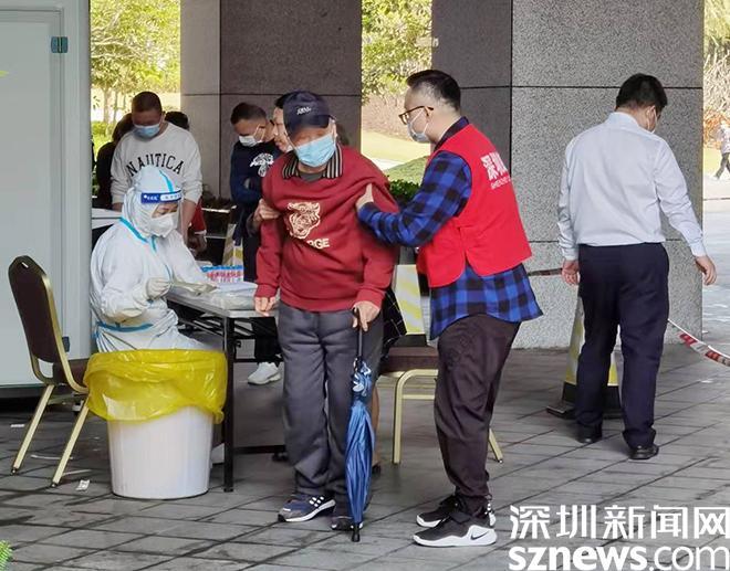 鹽田區(qū)最新疫情動態(tài)更新