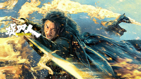 勵志電影鴨王下載，喚醒內(nèi)心變化之力的故事