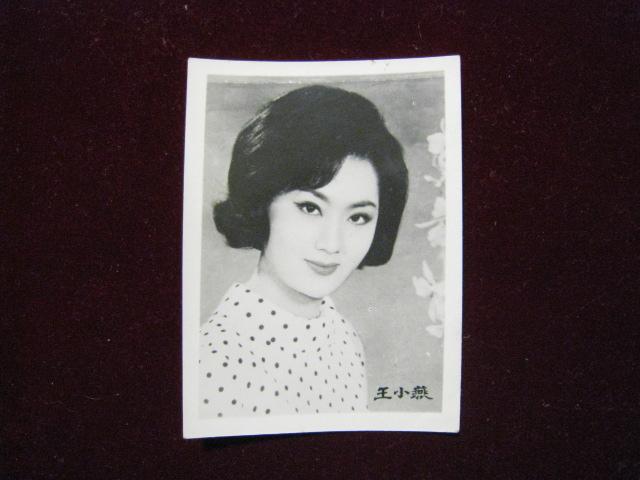 60年代女演員專(zhuān)屬高科技產(chǎn)品體驗(yàn)重磅來(lái)襲