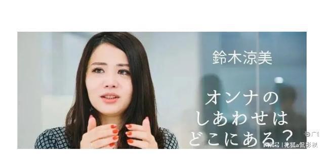 未來科技神器助力女演員，全新體驗(yàn)下的精彩生活