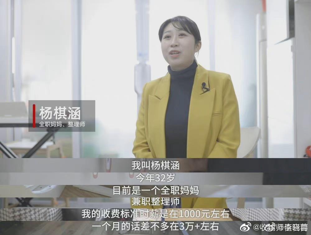 成都全職招聘信息大匯總，最新職位一網(wǎng)打盡！