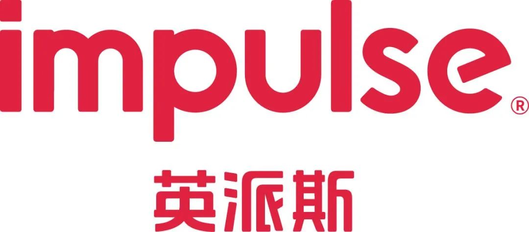 英派斯新品上市，啟程探索自然美景的奇幻之旅，上市時間待公布