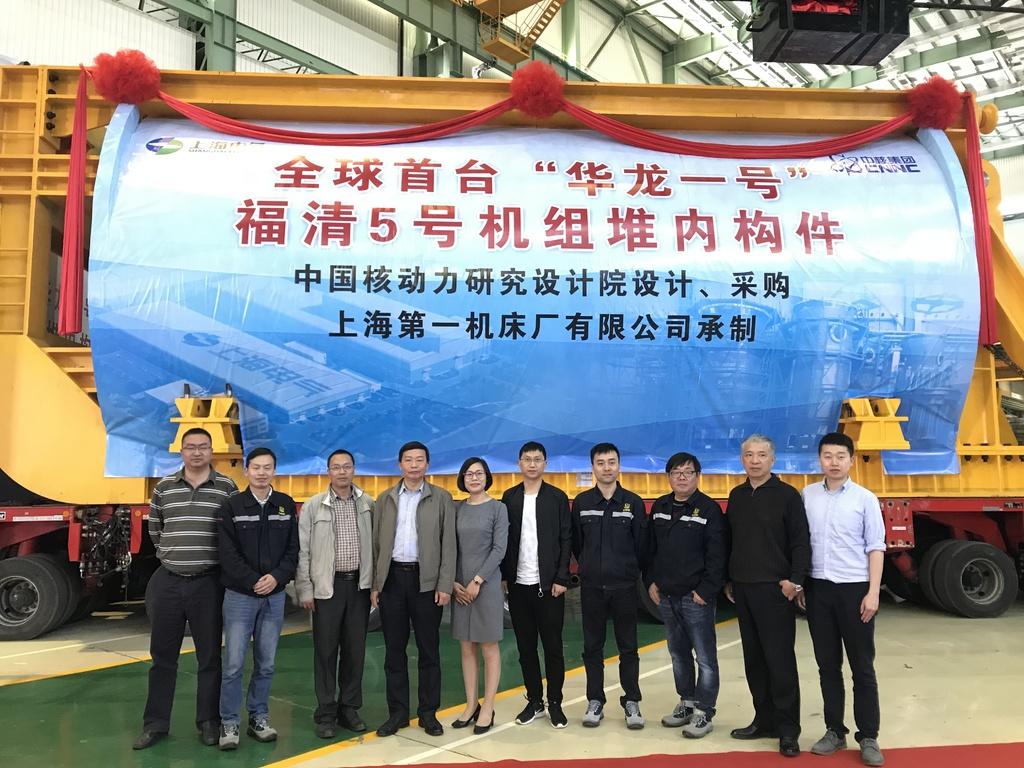 首商股份行情揭秘，小巷深處的獨特風(fēng)味股票動態(tài)