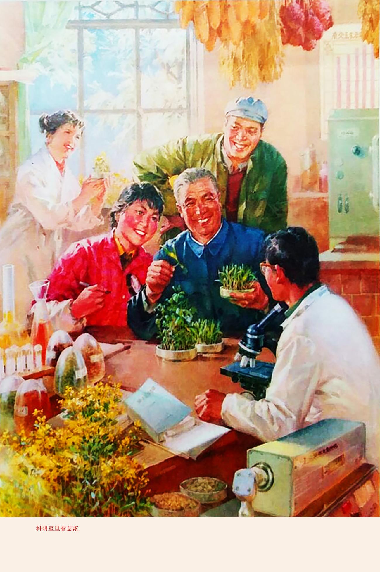 最新工廠技術(shù)下的溫馨日常體驗與革新