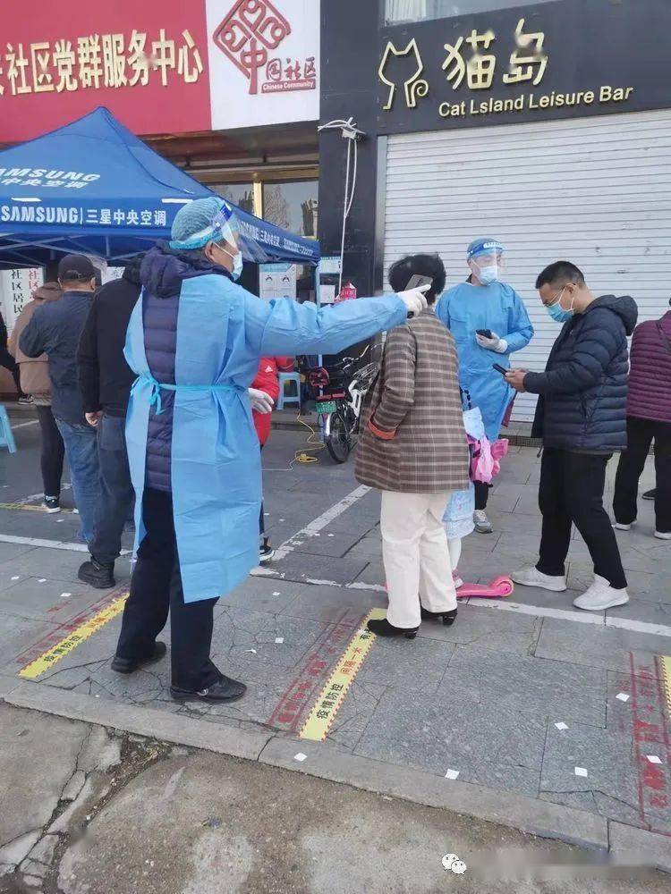 龍口疫情防控動(dòng)態(tài),龍口疫情防控動(dòng)態(tài)，小巷深處的防疫故事與一家獨(dú)特小店