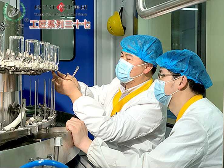 楊益農(nóng)民醫(yī)生最新動態(tài)，小巷深處的醫(yī)療之光與隱藏的特色醫(yī)療小店