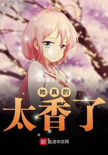 野香最新篇章，時(shí)代之風(fēng)的獨(dú)特韻味揭秘