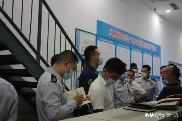 晉城店面轉(zhuǎn)讓信息,晉城店面轉(zhuǎn)讓信息，深度分析與觀點(diǎn)闡述