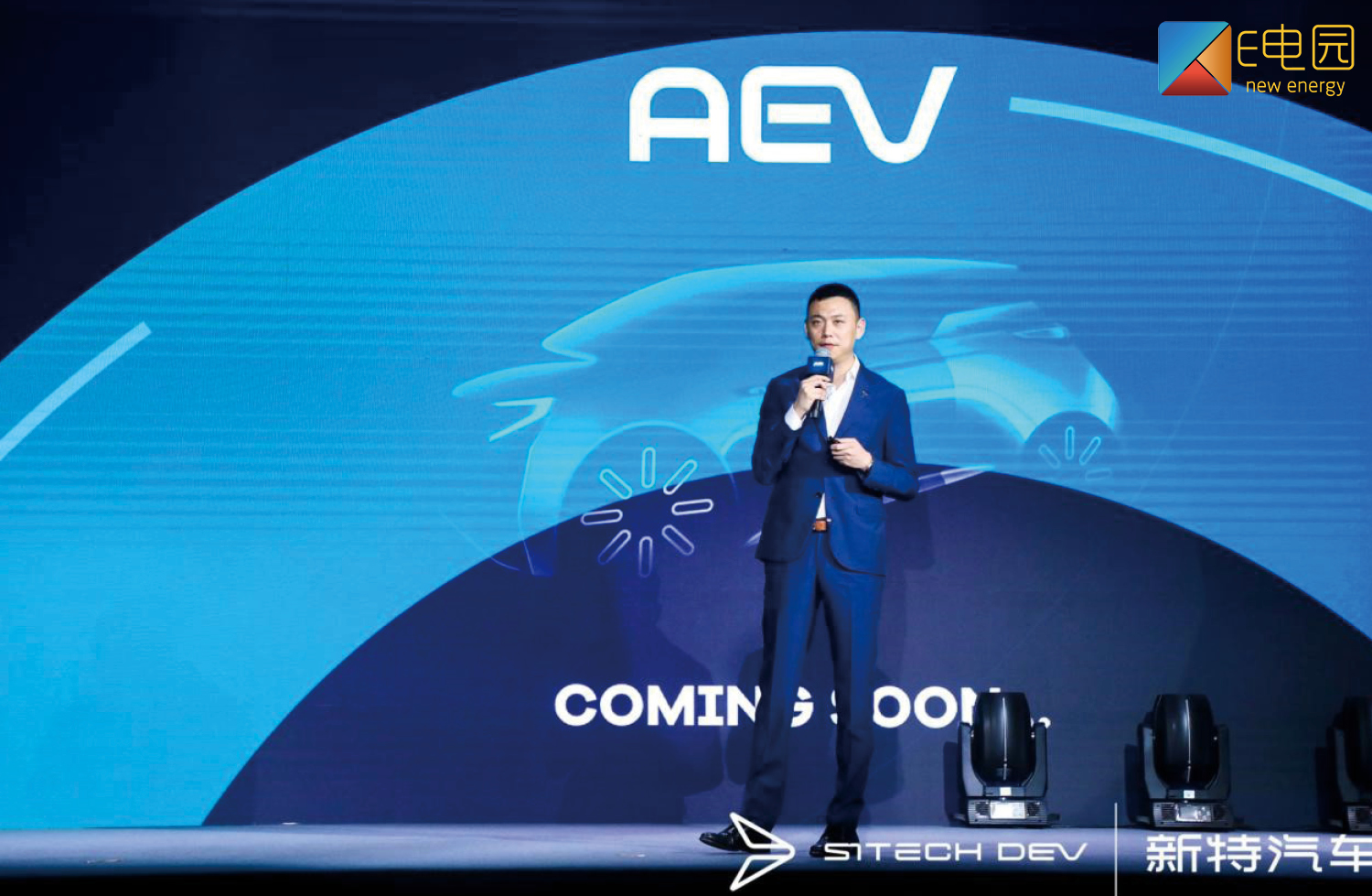 2024今晚香港開特馬開什么,深入探討方案策略_時空版68.172