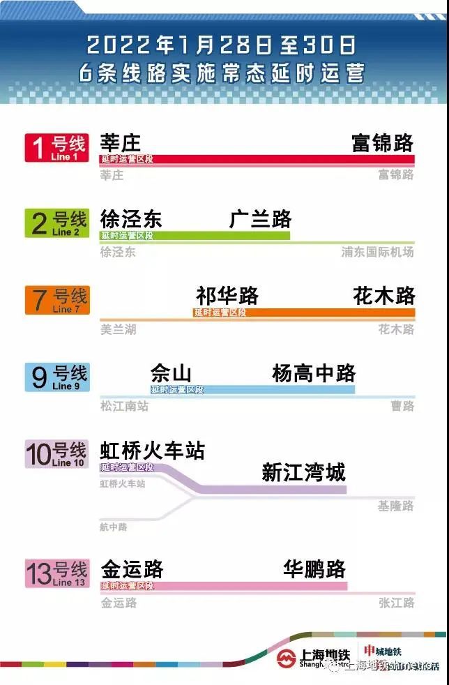 2024年澳門精準(zhǔn)免費大全,高效執(zhí)行方案_拍照版25.737