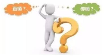 直銷能否上市？一則溫馨小故事揭示答案