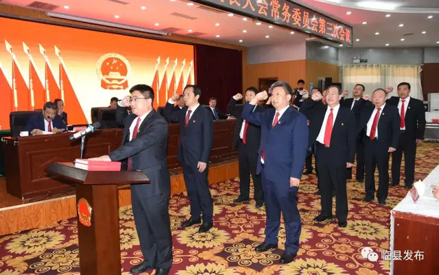 臨縣最新局長任免名單揭曉，局長變動背后的溫馨故事與家的牽掛