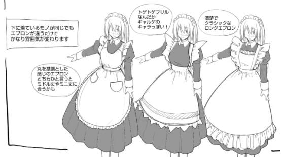 動(dòng)漫女畫(huà)法揭秘與科技新品重塑手繪藝術(shù)風(fēng)采