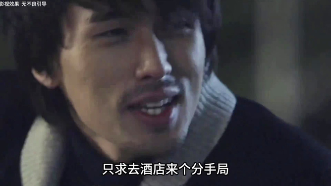 歐美禁片，電影藝術(shù)的邊緣與爭議