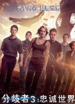 生存游戲電影，一場(chǎng)別開生面的冒險(xiǎn)之旅探索生存之道，挑戰(zhàn)未知極限