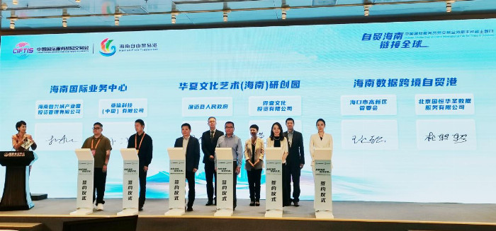 ＂2024年資料免費(fèi)大全優(yōu)勢(shì)的特色＂的：深究數(shù)據(jù)應(yīng)用策略_數(shù)字版6.64