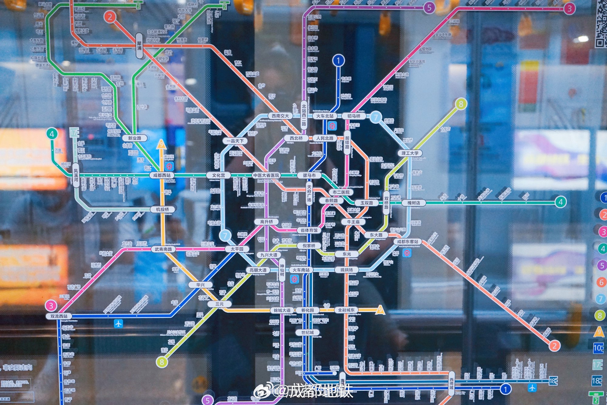 成都地鐵官方最新動態(tài)更新