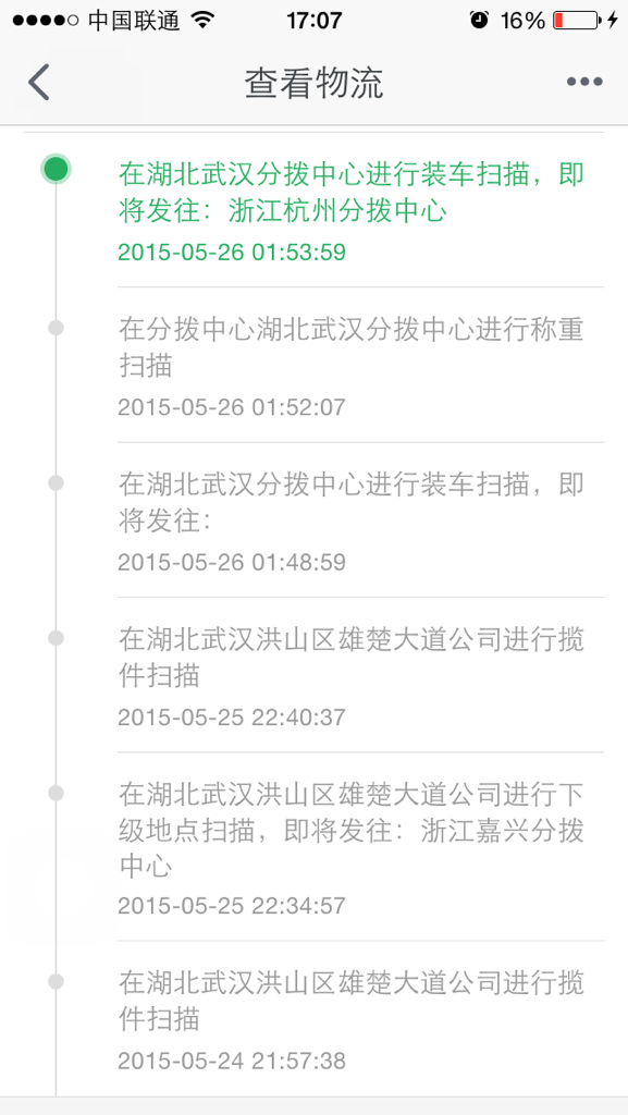 99久地址最新動(dòng)態(tài),時(shí)代中的位置與深遠(yuǎn)影響