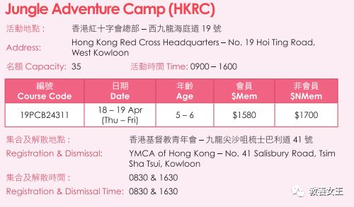 ＂香港6合開獎結(jié)果+開獎記錄今晚＂的：標準執(zhí)行具體評價_運動版9.53