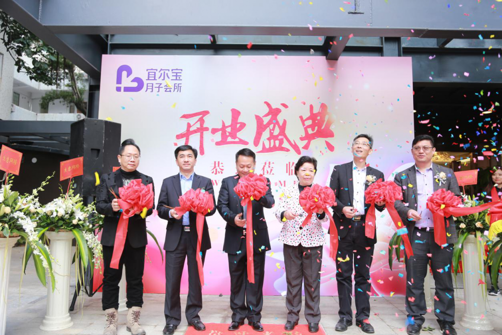 麗家寶貝上市,重磅消息麗家寶貝閃耀登場(chǎng)，開啟全新篇章！