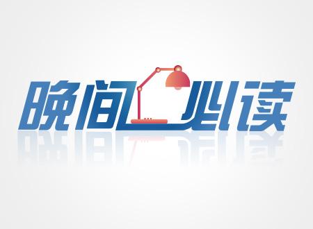 財經(jīng)新聞最新動態(tài)，小巷特色小店奇遇中的隱秘寶藏探索