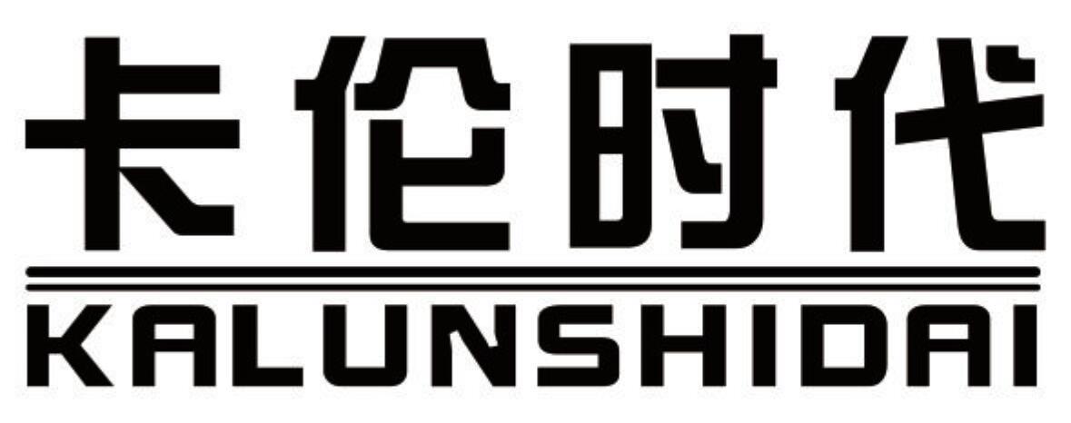 楓卡倫新動態(tài),??楓卡倫新動態(tài)??