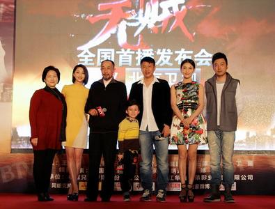 無賊電視劇演員表介紹,無賊電視劇演員表介紹，深度解讀角色與演繹