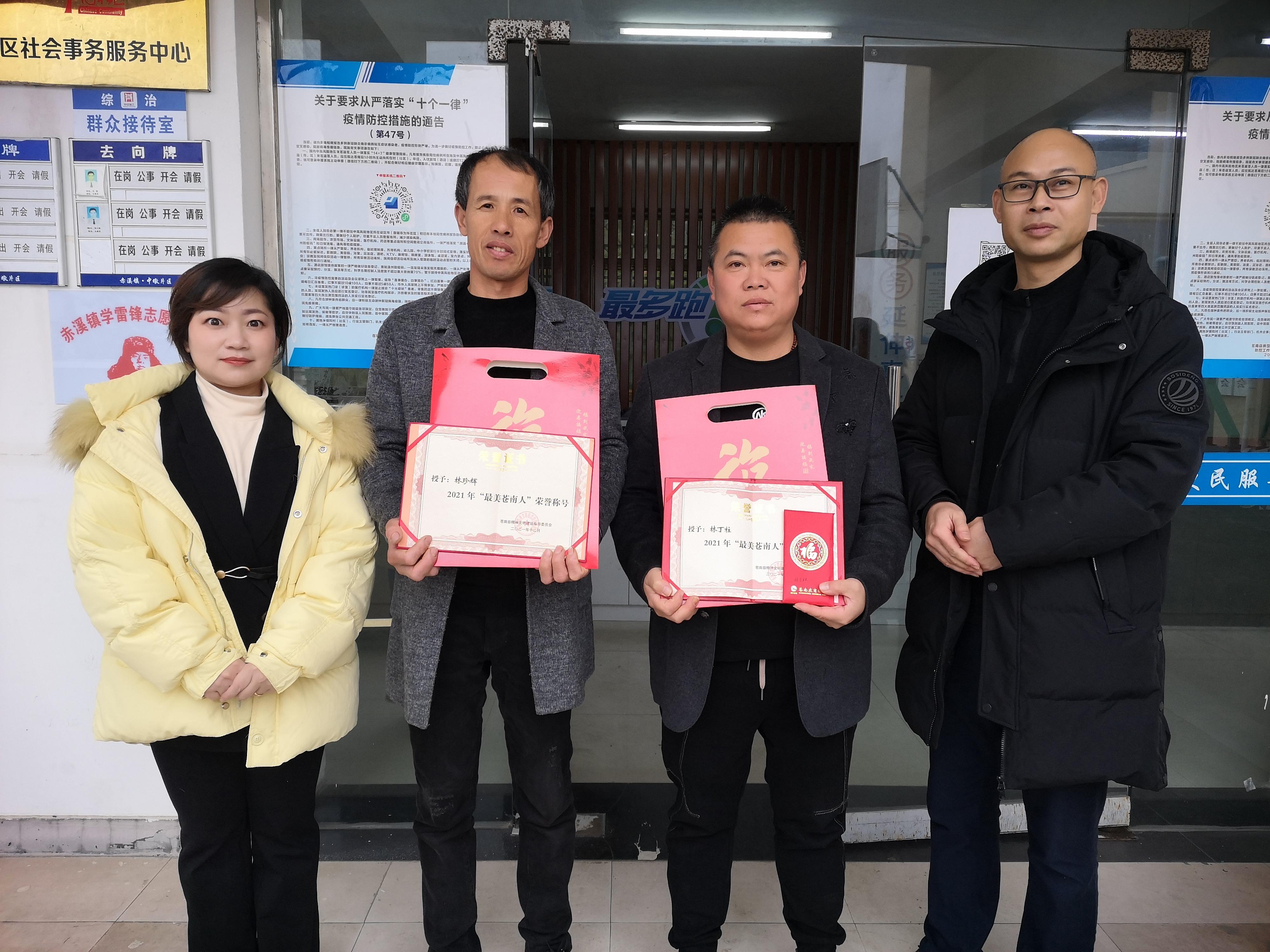 永嘉小巷深處的獨(dú)特風(fēng)味，最新隱藏版特色小店探秘資訊！