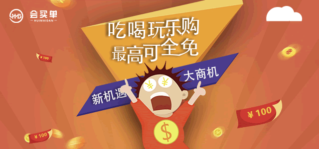 把握時代脈搏，揭秘2018年熱門賺錢商機，共創(chuàng)財富未來新篇章