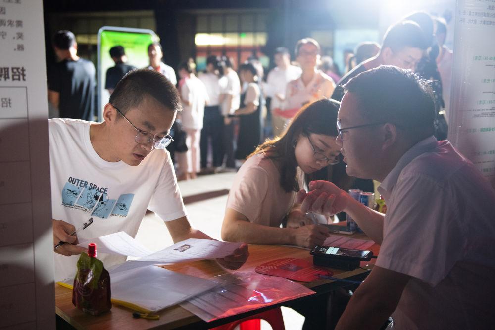 寧鄉(xiāng)最新招聘信息，變化帶來(lái)自信與成就感，職位空缺等你來(lái)挑戰(zhàn)！