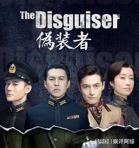 諜戰(zhàn)電視劇，背景、重大事件與時(shí)代烙印的深刻剖析