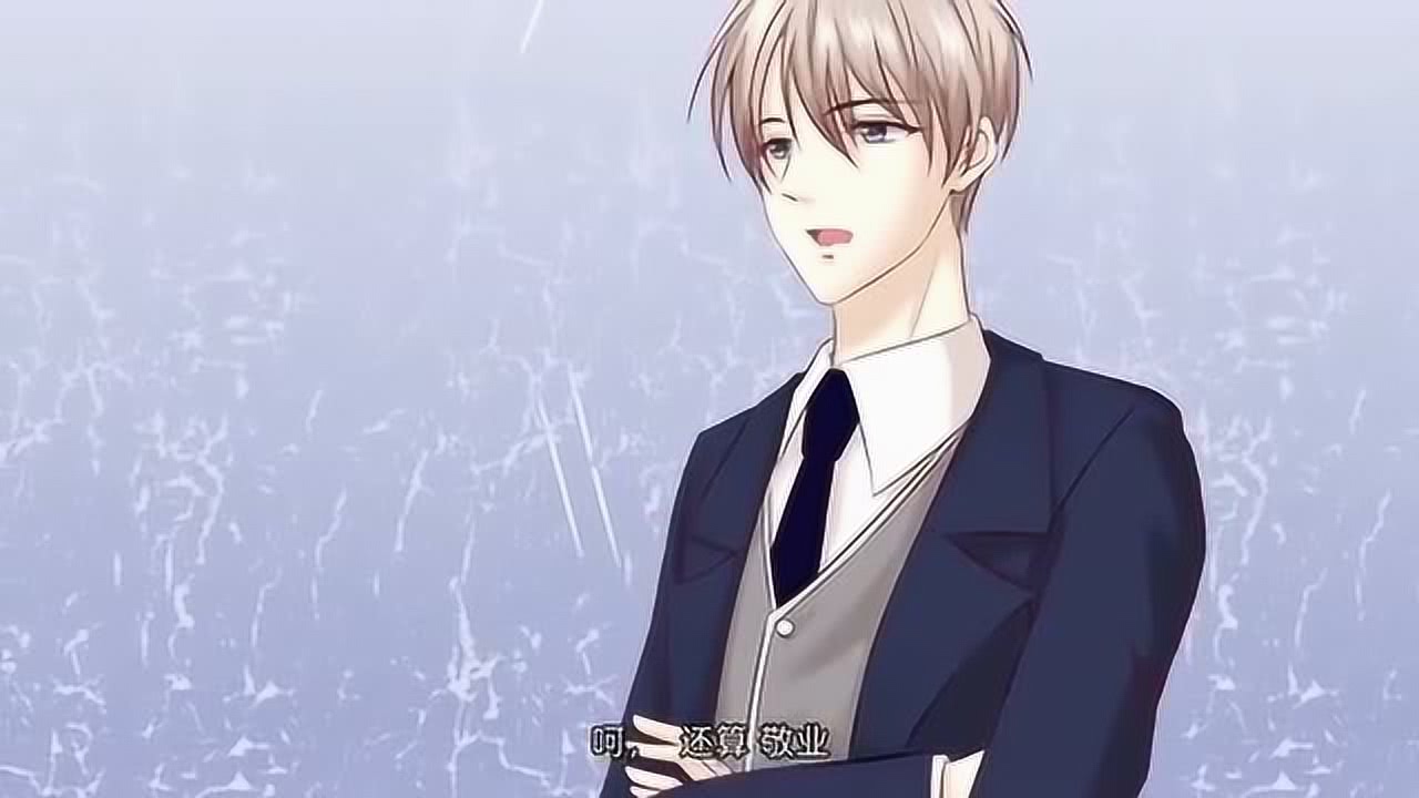 30天成為大明星，步驟指南