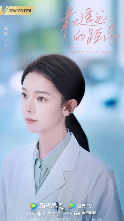 遙遠的距離電視劇,遙遠的距離，一部電視劇的力量，喚醒學(xué)習(xí)與成長的勇氣